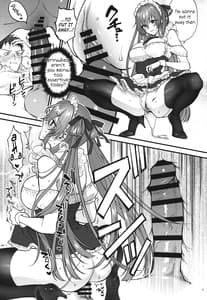 Page 14: 013.jpg | Make me Yours | View Page!