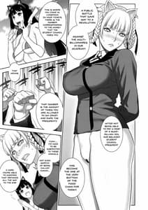 Page 6: 005.jpg | Make mo Maketari 5000 Chouen! | View Page!