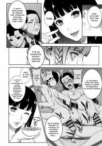 Page 7: 006.jpg | Make mo Maketari 5000 Chouen! | View Page!