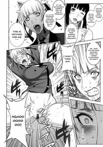 Page 9: 008.jpg | Make mo Maketari 5000 Chouen! | View Page!