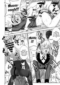 Page 13: 012.jpg | Make mo Maketari 5000 Chouen! | View Page!
