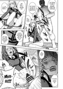 Page 16: 015.jpg | Make mo Maketari 5000 Chouen! | View Page!