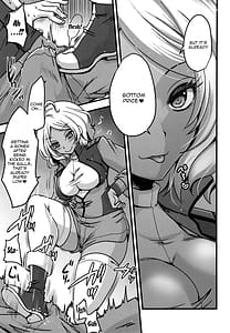 Page 5: 004.jpg | Makeinu Oshioki Secelia-chan | View Page!