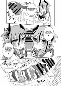 Page 5: 004.jpg | Makers no dou Kangaete mo Ecchi na Seirei Shiren | View Page!