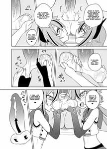 Page 6: 005.jpg | Makers no dou Kangaete mo Ecchi na Seirei Shiren | View Page!