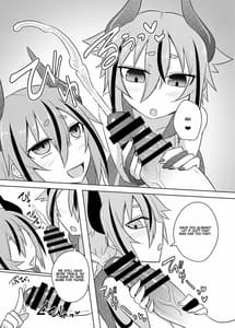 Page 7: 006.jpg | Makers no dou Kangaete mo Ecchi na Seirei Shiren | View Page!