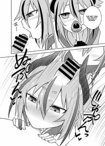 Page 8: 007.jpg | Makers no dou Kangaete mo Ecchi na Seirei Shiren | View Page!