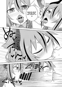 Page 9: 008.jpg | Makers no dou Kangaete mo Ecchi na Seirei Shiren | View Page!