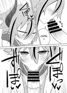 Page 14: 013.jpg | Makers no dou Kangaete mo Ecchi na Seirei Shiren | View Page!