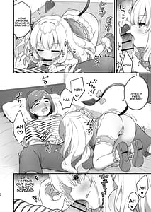 Page 10: 009.jpg | Makeru na Kouketsu Succubus-chan | View Page!