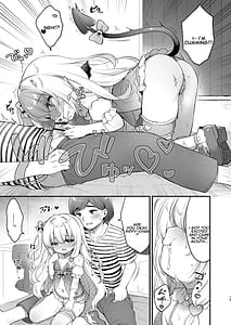 Page 13: 012.jpg | Makeru na Kouketsu Succubus-chan | View Page!
