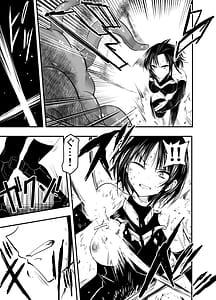 Page 6: 005.jpg | Makezugirai no Kyrie-san | View Page!