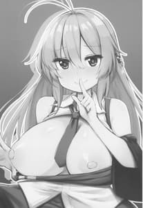 Page 3: 002.jpg | Maki-chan to Ecchi de Happening na Seikatsu | View Page!