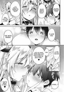 Page 15: 014.jpg | Makiba no Bonyuu Nikki 4 | View Page!