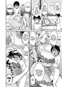 Page 13: 012.jpg | Makiba no Bonyuu Nikki Succubus Hen | View Page!