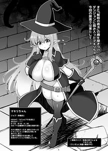 Page 3: 002.jpg | Makiri-chan no Ero Torappu Danjon Koryaku | View Page!