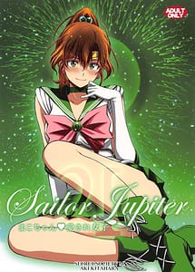 Read Mako-chan Aisare Joshi - Sailor Jupiter 4