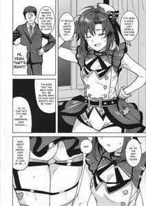 Page 3: 002.jpg | Makoto ga TOP! | View Page!