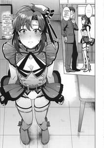 Page 4: 003.jpg | Makoto ga TOP! | View Page!