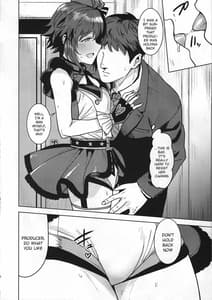 Page 7: 006.jpg | Makoto ga TOP! | View Page!