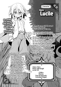 Page 6: 005.jpg | Makoto ni Zannendesuga Bouken no Sho 10 wa Kiete shimaimashita | View Page!