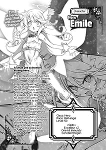 Page 7: 006.jpg | Makoto ni Zannendesuga Bouken no Sho 10 wa Kiete shimaimashita | View Page!