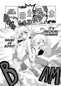 Page 14: 013.jpg | Makoto ni Zannendesuga Bouken no Sho 10 wa Kiete shimaimashita | View Page!
