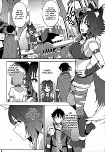Page 3: 002.jpg | Makoto no Ai | View Page!