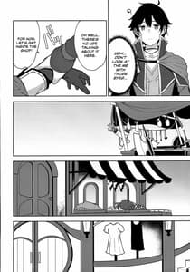 Page 4: 003.jpg | Makoto no Ai | View Page!