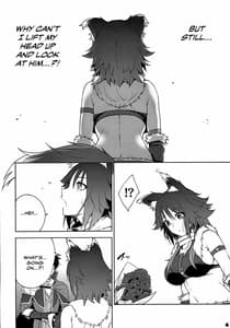 Page 6: 005.jpg | Makoto no Ai | View Page!
