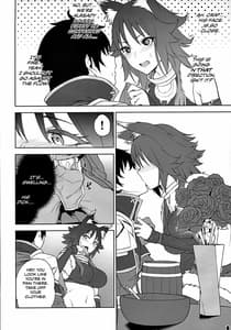 Page 10: 009.jpg | Makoto no Ai | View Page!