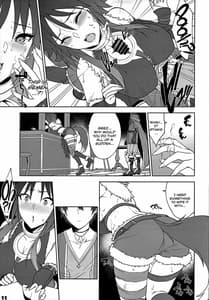 Page 13: 012.jpg | Makoto no Ai | View Page!