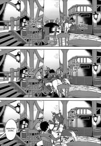 Page 15: 014.jpg | Makoto no Ai | View Page!