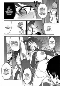 Page 16: 015.jpg | Makoto no Ai | View Page!