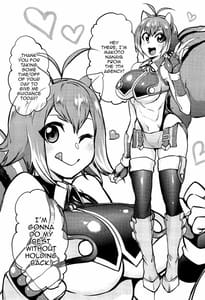 Page 2: 001.jpg | Makoto to Issho ni | View Page!