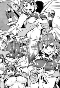 Page 3: 002.jpg | Makoto to Issho ni | View Page!