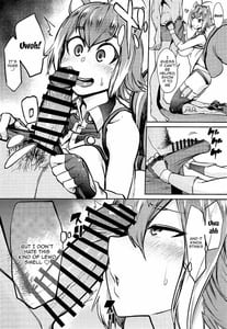 Page 5: 004.jpg | Makoto to Issho ni | View Page!