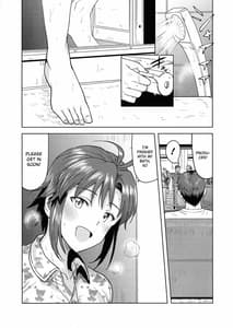 Page 2: 001.jpg | Makoto to Ofuro | View Page!