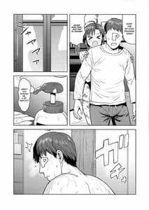 Page 3: 002.jpg | Makoto to Ofuro | View Page!