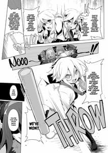 Page 9: 008.jpg | Makotoni Zannen Desu ga Bouken no Sho 6 wa Kiete Shimaimashita | View Page!