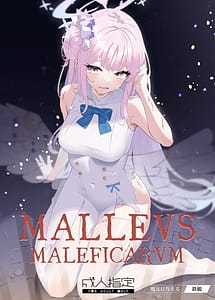 Read Malleus Maleficarum -Majo ni Ataeru Tettsui-