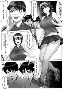 Page 4: 003.jpg | Mama-san Tennis Gasshuku ni Tsuiteitta Ero Kyoudai | View Page!