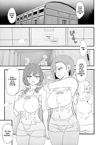 Page 4: 003.jpg | Mama-san Volley de Mama Onaho -Kaimakusen-! | View Page!