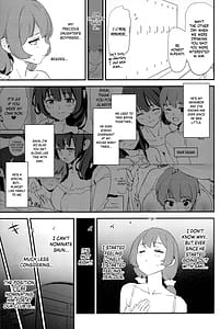 Page 6: 005.jpg | Mama-san Volley de Mama Onaho -Kaimakusen-! | View Page!