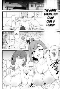 Page 7: 006.jpg | Mama-san Volley de Mama Onaho -Kaimakusen-! | View Page!