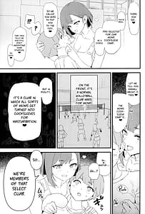 Page 8: 007.jpg | Mama-san Volley de Mama Onaho -Kaimakusen-! | View Page!