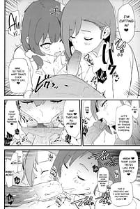 Page 13: 012.jpg | Mama-san Volley de Mama Onaho -Kaimakusen-! | View Page!