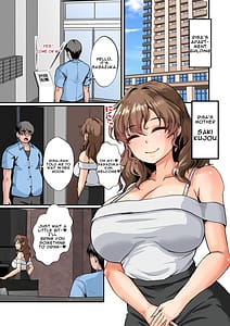 Page 6: 005.jpg | Mama-san no Chin-katsu Diary - Dosukebe Gal no Mama mo Dosukebe datta Junyuu Tekoki kara no Oyakodon de Nuppori | View Page!