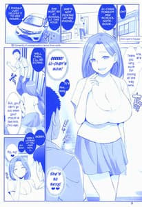 Page 7: 006.jpg | Mama-san no Tawawa | View Page!