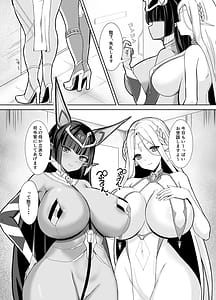 Page 3: 002.jpg | Mama-tachi no Oshioki Pyuppyu | View Page!
